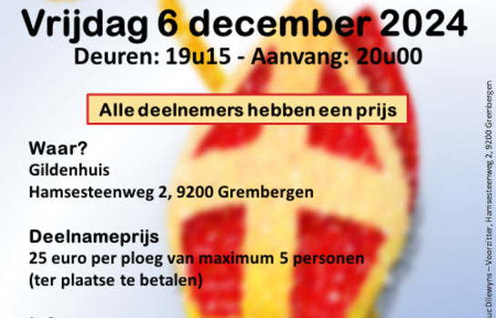 SQ 2024